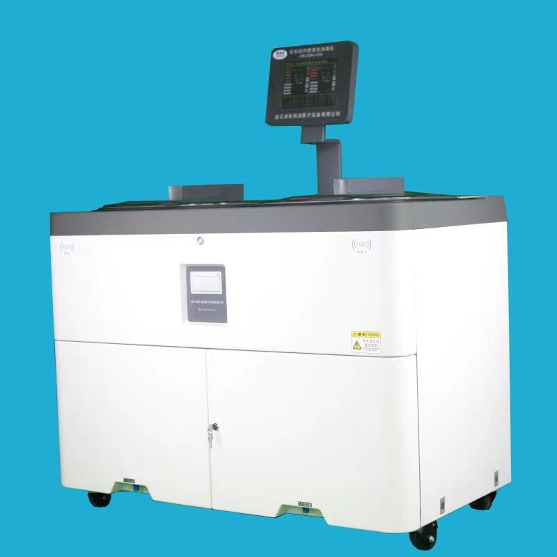 全自动内镜清洗消毒机(双缸)